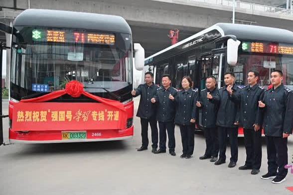 揚州公交71路 揚州公交71路