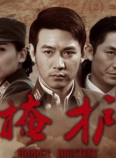 高姝瑤