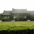 金陵女子大學(金陵女大(金陵女子大學簡稱)) 金陵女子大學(金陵女大(金陵女子大學簡稱))