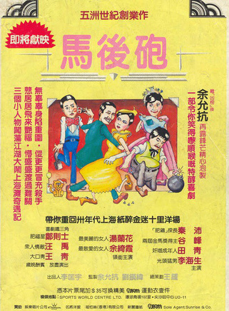 鄭則仕