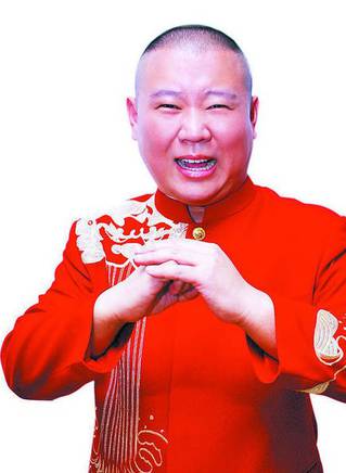 姜超(中國內地男演員) 姜超(中國內地男演員)