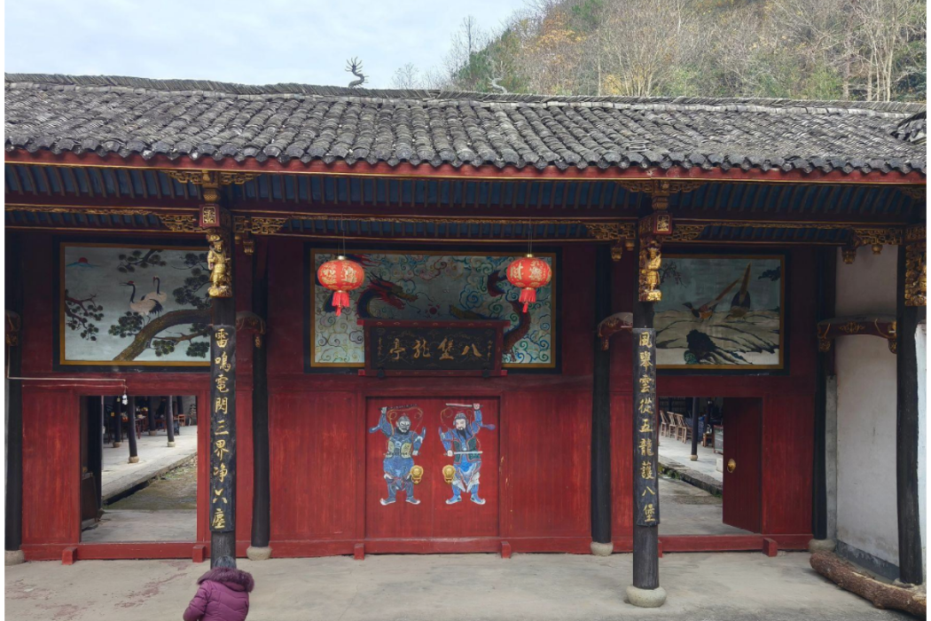 八堡龍亭 八堡龍亭