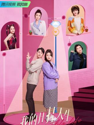李歌(中國內地女演員) 李歌(中國內地女演員)