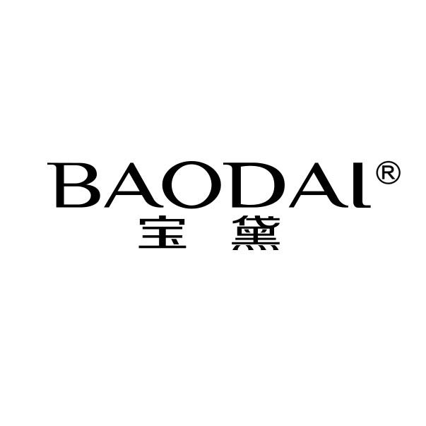 寶黛BAO DAI 寶黛BAO DAI