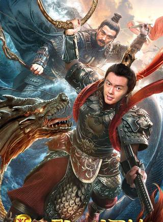 李先時 李先時