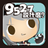 9527說什麼 9527說什麼