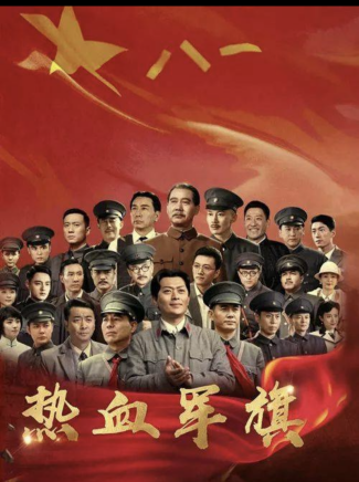 唐啟榮(中國內地男演員) 唐啟榮(中國內地男演員)