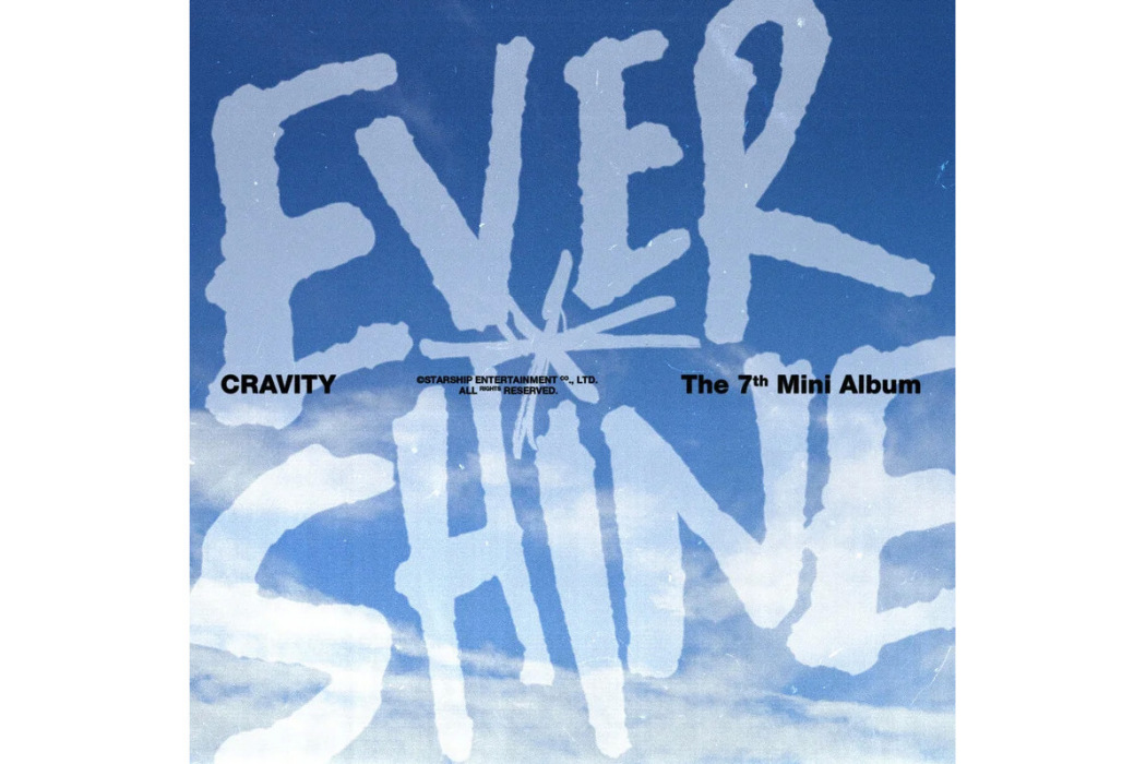 C\x27est La Vie(2024年CRAVITY演唱的歌曲) C\x27est La Vie(2024年CRAVITY演唱的歌曲)
