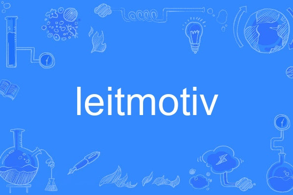 leitmotiv leitmotiv