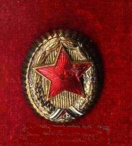 50年代保加利亞人民軍將官大檐帽徽