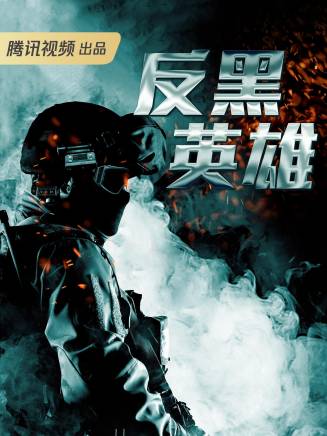 蔣家旻(Angel Chiang) 蔣家旻(Angel Chiang)