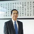 曹德明 曹德明