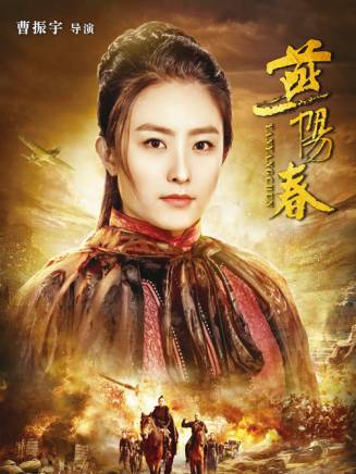 何桂玲(中國內地影視女演員)