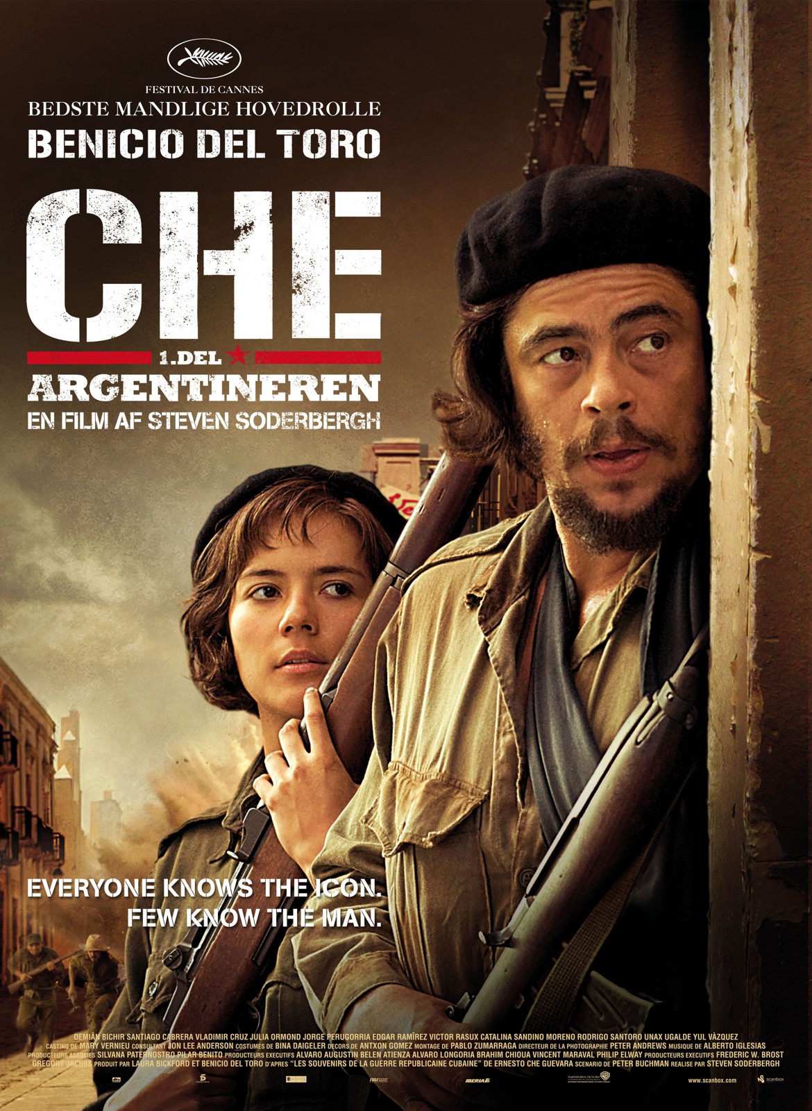 切·格瓦拉：阿根廷(2008年上映電影)
