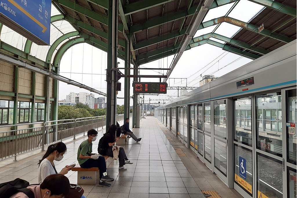 中央站(韓國京畿道安山市境內電鐵車站) 中央站(韓國京畿道安山市境內電鐵車站)