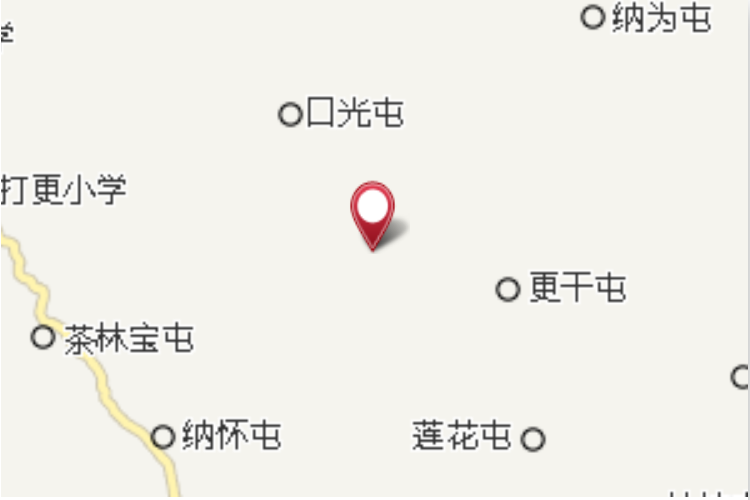 拉岩 拉岩