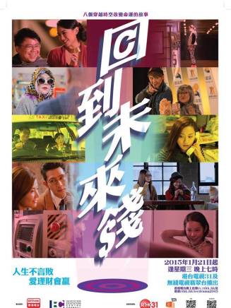 潘燦良 潘燦良