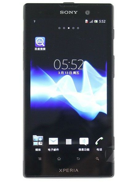 索尼LT28h Xperia ion(索尼Xperia ion LT28h) 索尼LT28h Xperia ion(索尼Xperia ion LT28h)