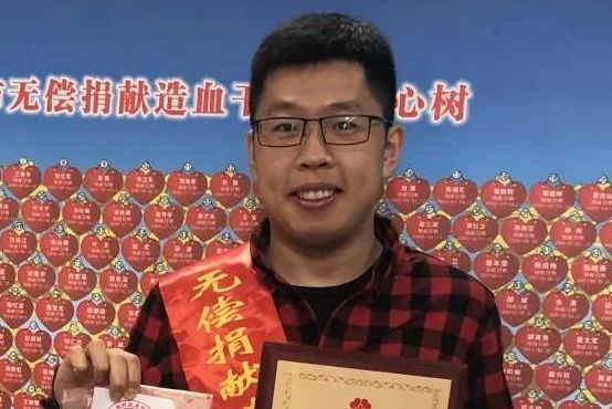 劉浩(深圳市英威諾科技有限公司黨支部書記) 劉浩(深圳市英威諾科技有限公司黨支部書記)