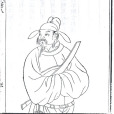 段秀實(段太尉)