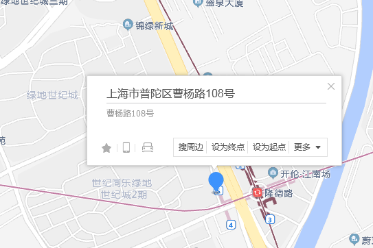曹楊路108號 曹楊路108號