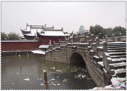 古雁橋 古雁橋