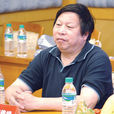 黎傳緒 黎傳緒