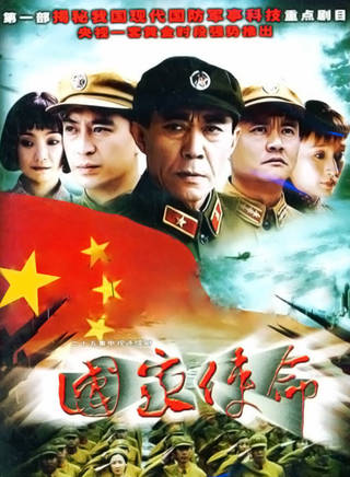 楊靜兒 楊靜兒