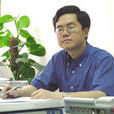 伍彬(五代楚詩人) 伍彬(五代楚詩人)