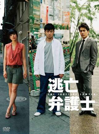 佐藤二朗(佐藤二郎) 佐藤二朗(佐藤二郎)