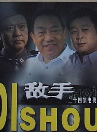 王硯輝 王硯輝