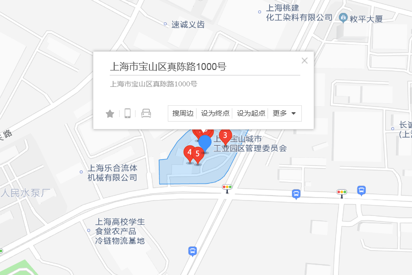 真陳路1000號 真陳路1000號