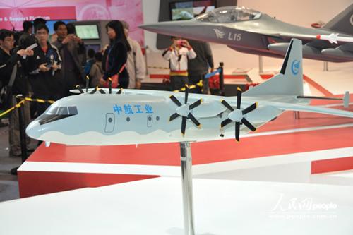 運-9(中國兩次啟動研製的運輸機)