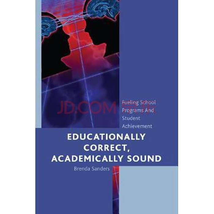 educationally educationally