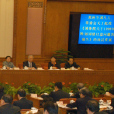 憲法制定權 憲法制定權