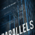 平行宇宙(Parallels(電影)) 平行宇宙(Parallels(電影))