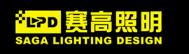 北京賽高照明公司