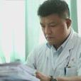 安剛(大連醫科大學附屬第一醫院麻醉教研室主任) 安剛(大連醫科大學附屬第一醫院麻醉教研室主任)