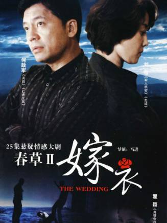 周聖欽 周聖欽