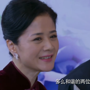張建新