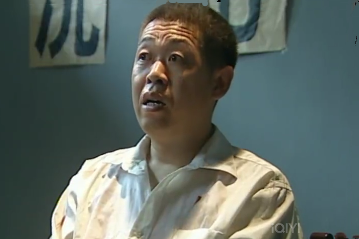 伍星(尹元章飾演的電視劇角色) 伍星(尹元章飾演的電視劇角色)