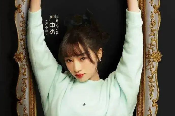 嚴中傑(音樂劇演員) 嚴中傑(音樂劇演員)