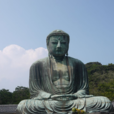 高德院 高德院