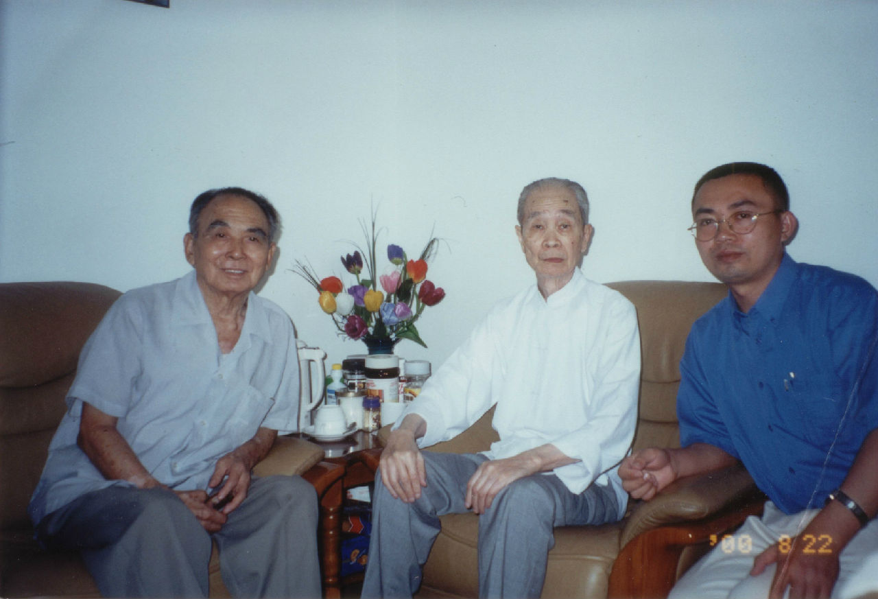 朱萬章與徐邦達（中）、蘇庚春（左）
