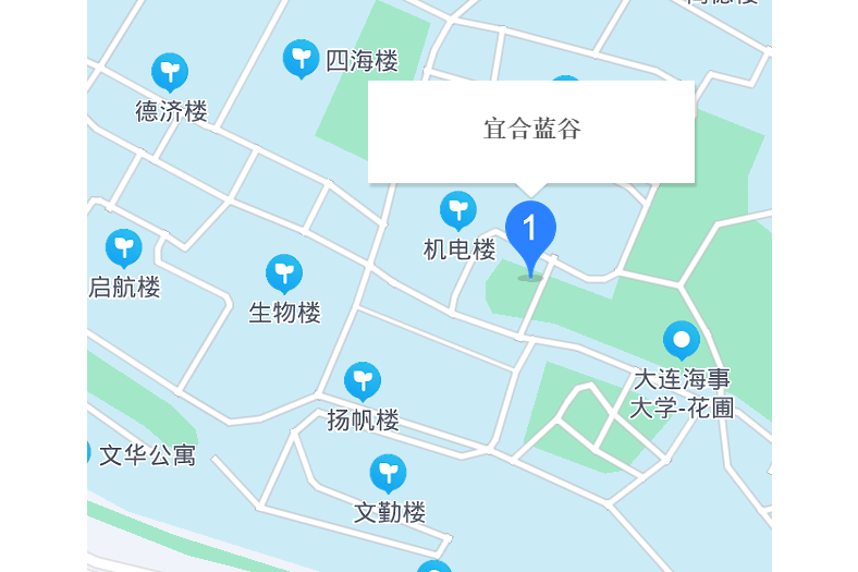 宜合藍谷 宜合藍谷
