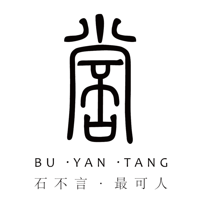 不言堂微拍 不言堂微拍