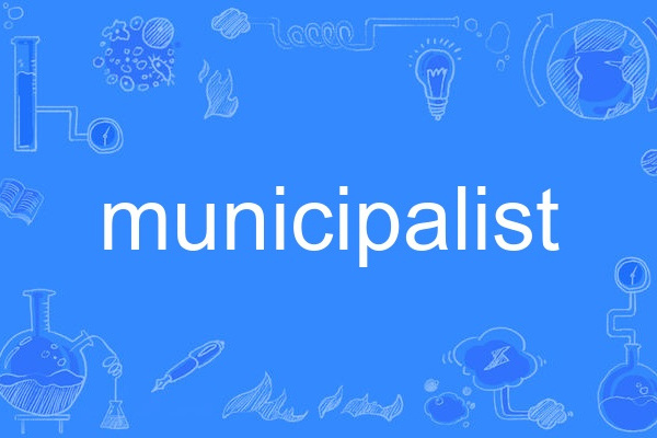 municipalist municipalist