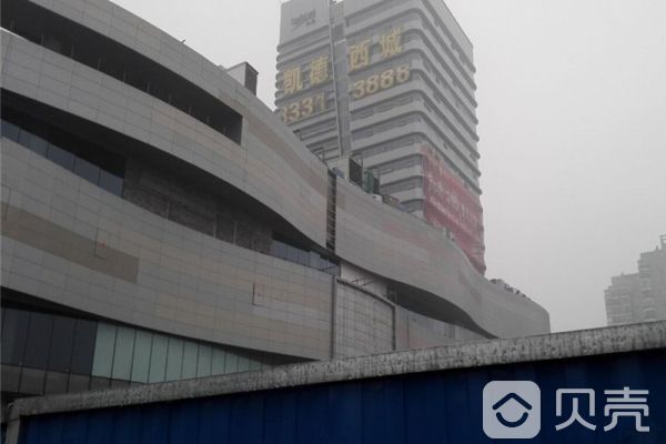 凱德西城 凱德西城