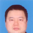 蔡勇(廣東省江門職業技術學院副院長) 蔡勇(廣東省江門職業技術學院副院長)