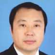 郭慶生 郭慶生